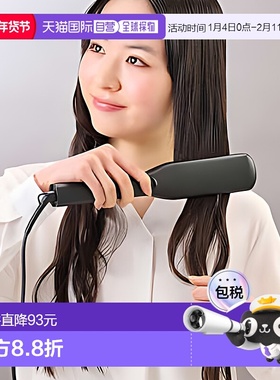 【日本直邮】TESCOM直板夹45mm宽夹板陶瓷涂层负离子直发器TS369A