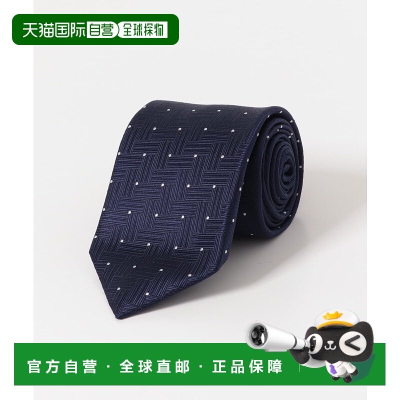 1h可退 日本直邮LIFE STYLE TAILOR 男装 全真丝 织造波点图案 领