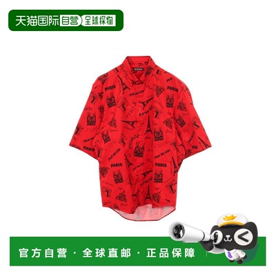 日本直邮中古Balenciaga巴黎世家男S级99新tops上衣棉上衣红色