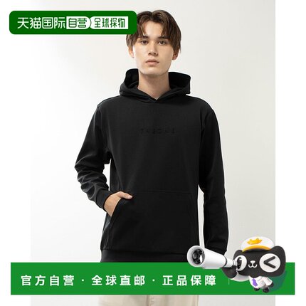 日本直邮 Pullover 男士套头运动夹克 DX-C2646AP迪桑特