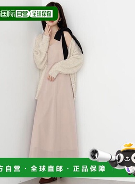 1h可退 日本直邮PROPORTION BODY DRESSING 《EDIT COLOGNE》肩蝴