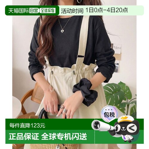 1h可退 日本直邮JaVa联名 女装 宽松版型 棉 高腰牛仔背带裤 jv10