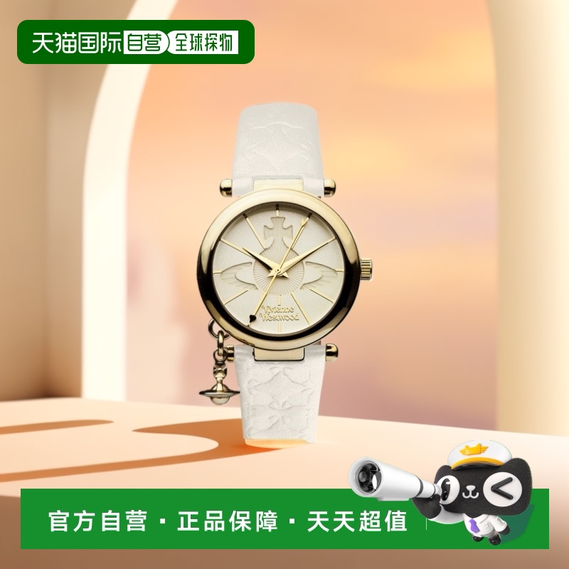 1h可退 日本直邮Vivienne Westwood 女士时尚白色石英腕表 VV006W