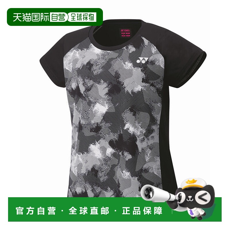 日本直邮 尤尼克斯新款jp版比赛羽毛球服国家队黑色女款收腰大赛