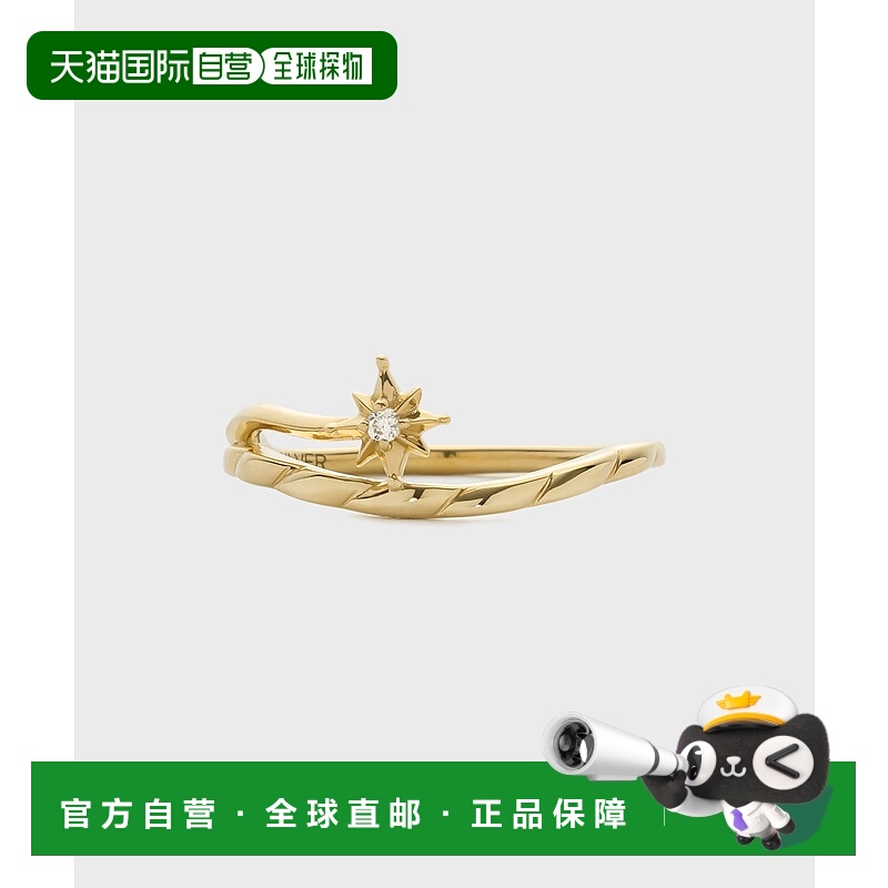 1h可退 日本直邮NOJESS 女士黄金钻石星形设计小指戒指 302541270