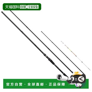 Bait Saguri 年新品 Sea 2025 Lime 日本直邮Shimano MH350
