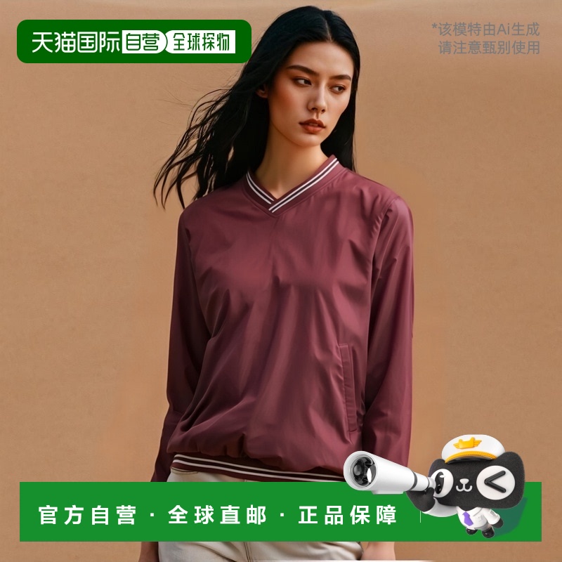 日本直邮MIZUNO V领夹克衬里呼吸热红 12je6v0263