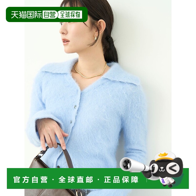 1h可退 日本直邮LAGUNAMOON 女装 宽松V领半开襟针织开衫 柔软毛