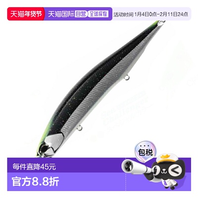 日本直邮DUO Realis Jerkbait 160S SW 160mm CVI3567 UV Sea Cha