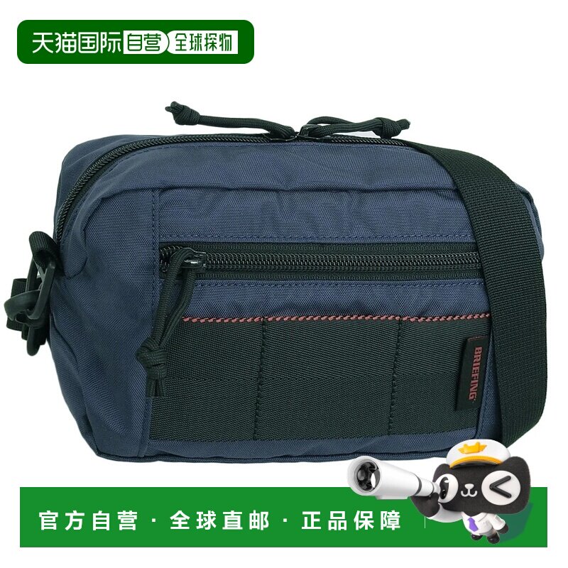 日本直邮BRIEFING 包 深蓝色单肩包礼物钱包