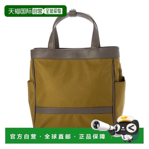 日本直邮Y'SACCS 旅行 Horizon 2WAY迷你托特包 [YS1509AW014908]