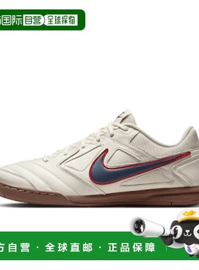 日本直邮Nike Gato系列 百搭舒适 耐磨 低帮 运动休闲鞋 男款 浅