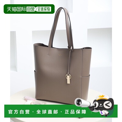 日本直邮Ungrid 钥匙链挂饰大号托特包 [U02348AW20870] 托特包