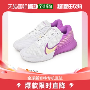 日本直邮 NIKE耐克AIR ZOOM DR6 VAPOR PRO2专业缓震运动网球鞋