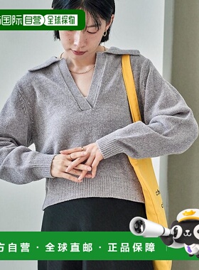 1h可退 日本直邮FREAK'S STORE 女装 宽松短款摩尔针织 荷叶边POL