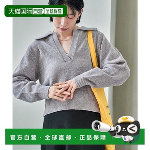 1h可退 日本直邮FREAK'S STORE 女装 宽松短款摩尔针织 荷叶边POL