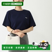 白色 FLORIDA MICRO 日本直邮Tod 单肩包 DOUBLE 两用手提包 女