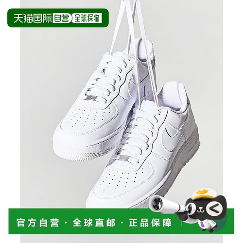 1h可退 日本直邮耐克 NIKE Air Force 1 '07 男士经典篮球鞋 1270
