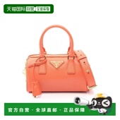 日本直邮中古Prada普拉达女包A级95新Handbag手包牛皮斜挎包橘色