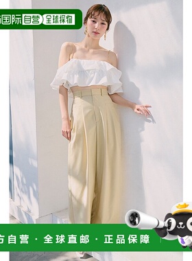 日本直邮Rienda 口袋设计塔克宽腿裤 PT L/YEL1 [RI3465EW25478]