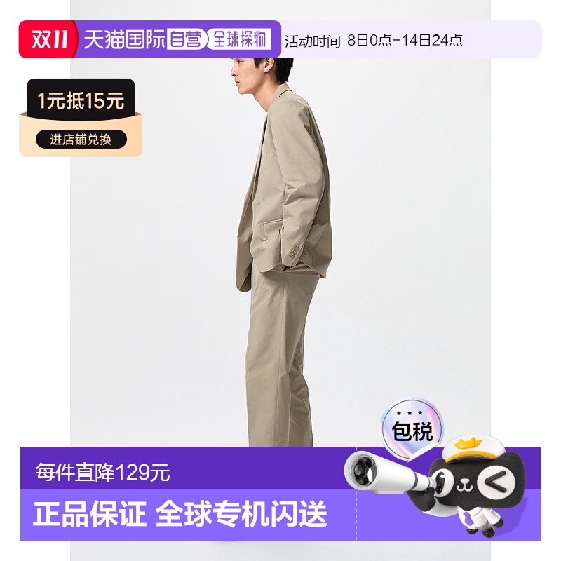 日潮跑腿UNIQLO优衣库 Kando 裤子轻便 32 BEIGE MEN 70 482905