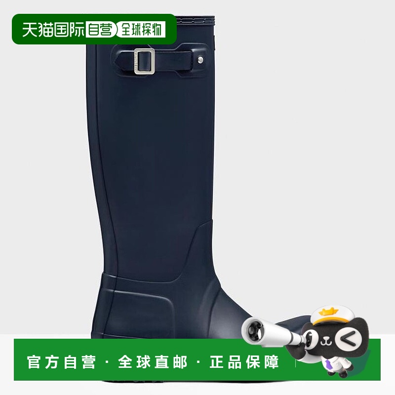日本直邮Hunter 男士原装高筒雨靴 MFT9000RMA-NVY