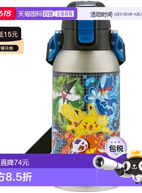 【日本直邮】斯凯达 儿童保冷水瓶600ml 精灵宝可梦 STCH6-A