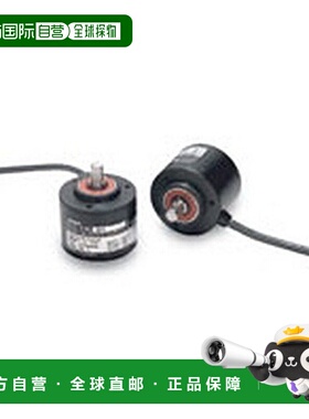 【日本直邮】Omron欧姆龙 增量型旋转编码器E6C3-CWZ3XH 2000P/R