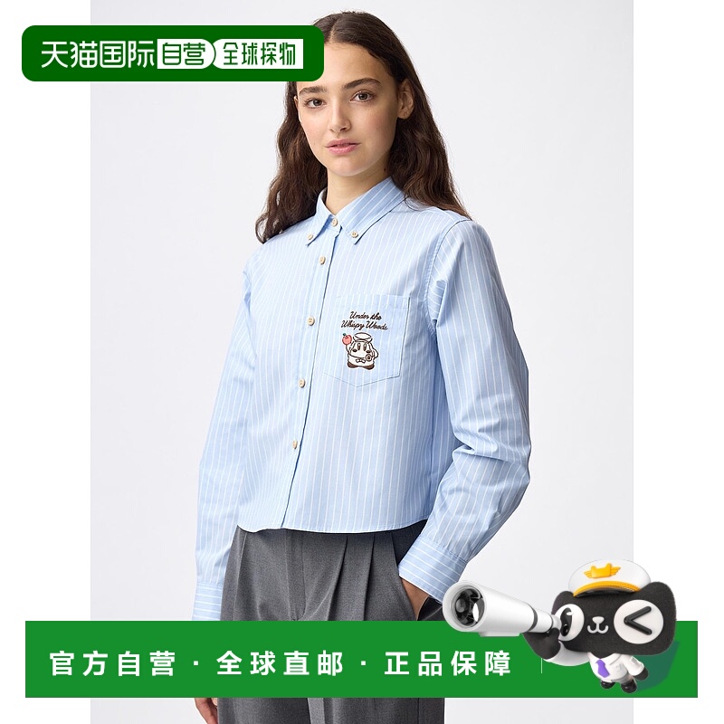 日潮跑腿GU极优 Kirby 短款衬衫 358454