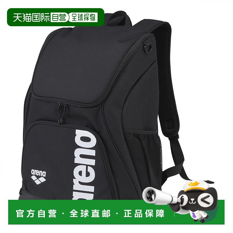 日本直邮ARENA-竞技场背包大约35L AS5SBP11U游泳袋竞技场新款