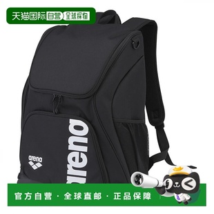 AS5SBP11U游泳袋竞技场新款 日本直邮ARENA 竞技场背包大约35L