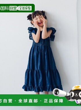 1h可退 日本直邮Naoko Takayama × Sonny Label 儿童牛仔风连衣