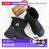 羽绒靴 CORDURA 女靴 日本直邮Gerry 雪地靴 轻松行走 Cordura 尼