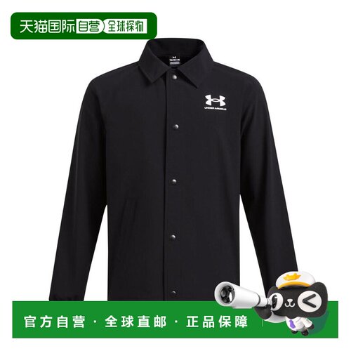 日本直邮UNDER ARMOUR(安德玛) 儿童款教练夹克 U【付后1h可退】