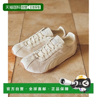 男女同款 彪马 STREET 70198000 1h可退 复古跑鞋 日本直邮PUMA