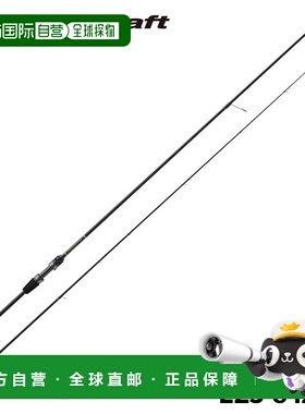 日本直邮Major Craft Egging Rod Exhaust 3G EZ3-842ML Egging M