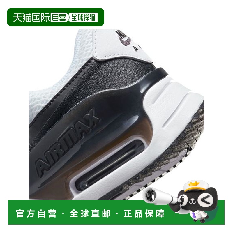 日本直邮NIKE-Nike Air Max Systm 随意的新款耐克