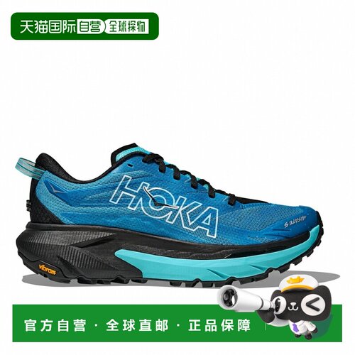 日本直邮HOKA 马法特5 1168722 男士越野跑鞋 蓝黑配色