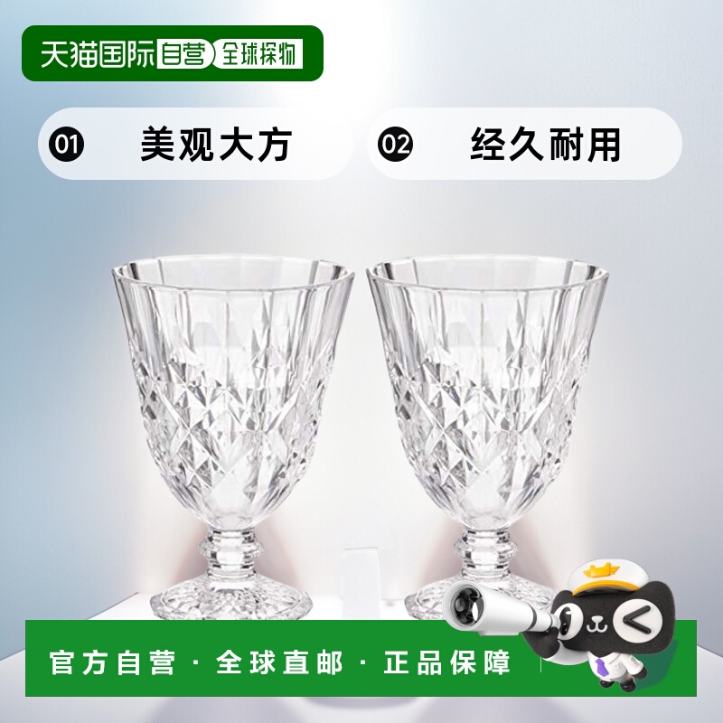 【日本直邮】TOYO SASAKI GLASS东洋佐佐木玻璃杯225ml G080-S84