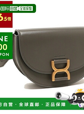 日本直邮Chloe 单肩包 Mercy 斜挎包灰色女士 CHLOE CHC23AP847K8