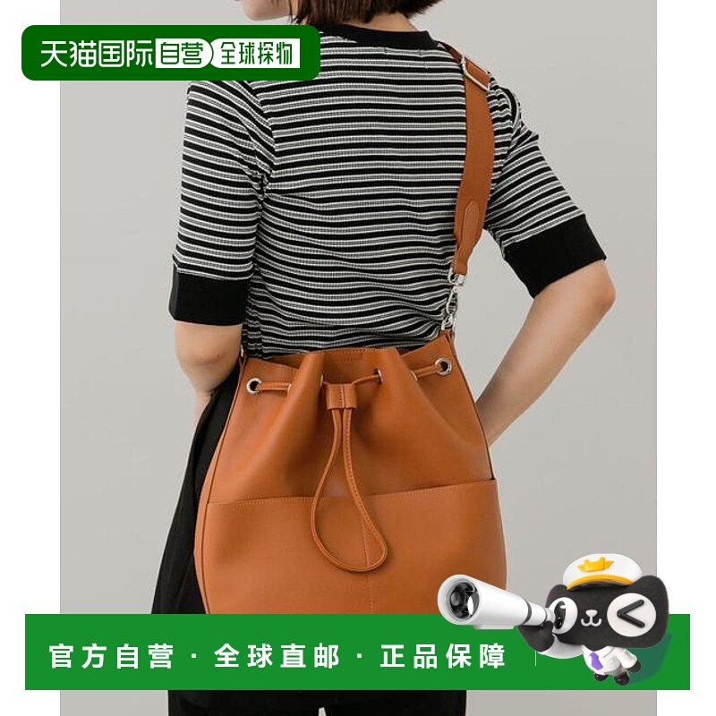 1h可退 日本直邮官方授权 SENSE OF PLACE 外置口袋水桶包