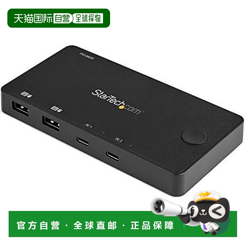 【日本直邮】StarTech.com USB Type-C屏幕转换器2端口KVM开关4K6