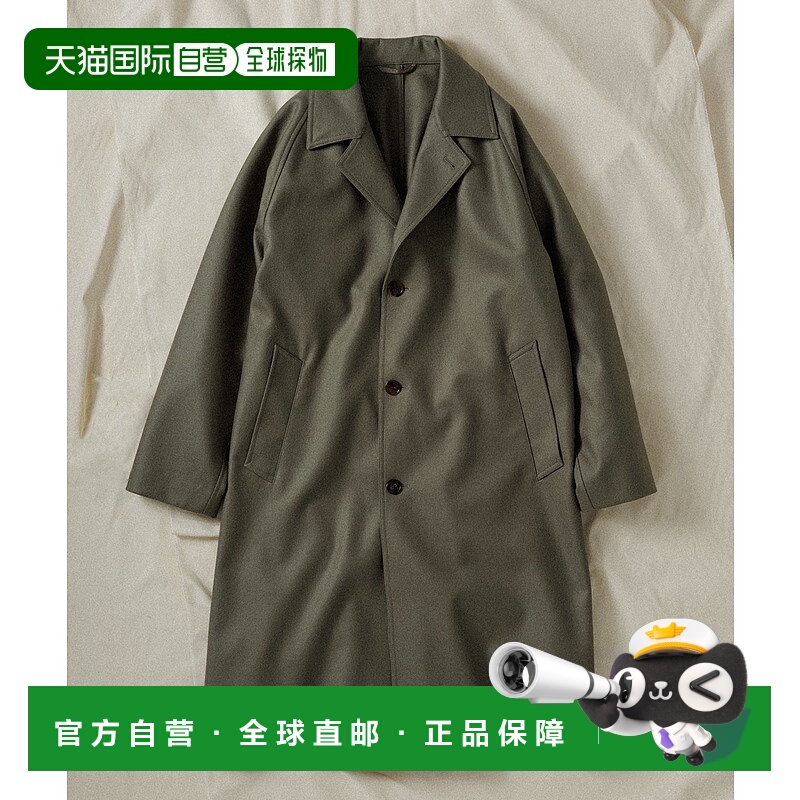 1h可退 日本直邮WILD LIFE TAILOR 男装 羊毛A型大衣 梳毛羊毛 20