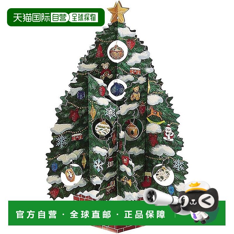 【日本直邮】三丽鸥圣诞贺卡留言卡摇曳装饰物的树贺卡可海外发货