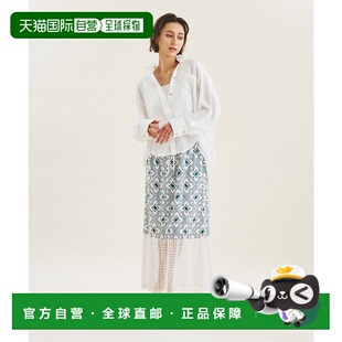 日本直邮GRACE CONTINENTAL 基卡刺绣裙子长裙 GR9467EW011119