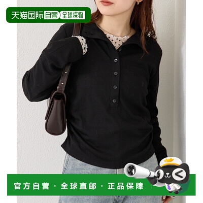 1h可退 日本直邮mystic 女装 罗纹亨利领针织衫 侧边褶设计 MYZ10