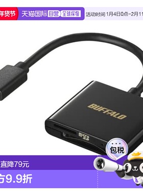 【日本直邮】BSCR110U3CBK（黑色）USB Type-C 读卡器/写卡器