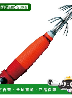 日本直邮ValleyHill Squid Seeker Metalin 25 #10 红色/橙色