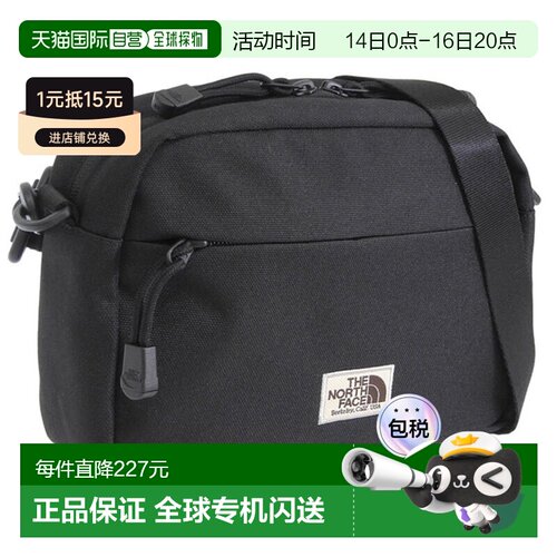 The North Face 标准斜挎包 M 号 (NN2PR50J-BLK) - 男女
