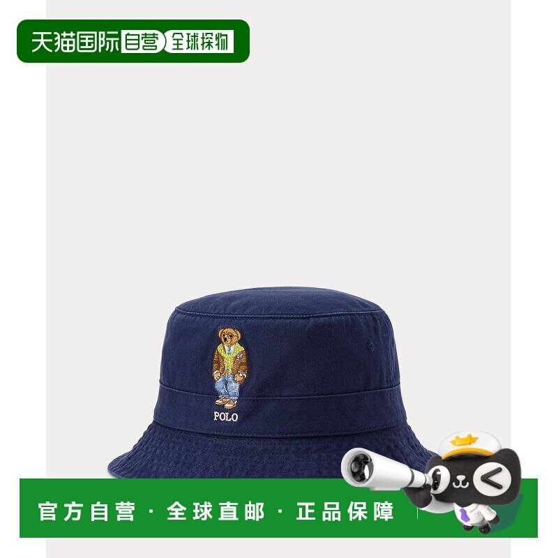 日本直邮Polo Ralph Lauren 男装 经典棉质刺绣宽松渔夫帽 Polo熊